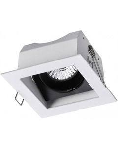 Точечный светильник Gesso 370712 Novotech