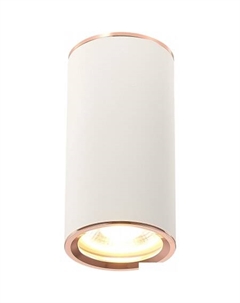 Точечный светильник Chomus ST111.527.01 St luce