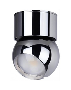 Точечный светильник Nubus 6612/7CL Odeon light