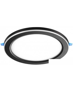 Точечный светильник Spot 359023 Novotech