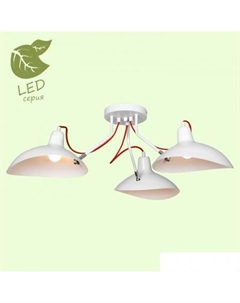 Подвесная люстра LOFT GRLSP-8126 Lussole