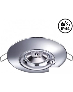Точечный светильник 370790 Novotech