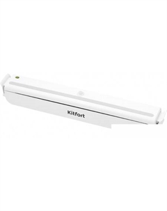 Вакуумный упаковщик KT-1505-2 Kitfort