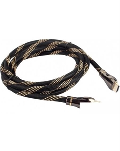 Кабель CCP-HDMI8K-2.5M Cablexpert