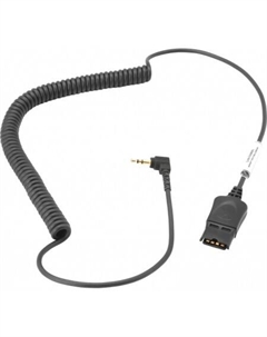 Кабель SDC25 QD-2.5 Accutone