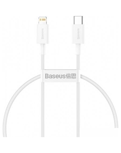 Кабель CATLYS-02 Baseus