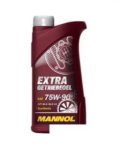 Трансмиссионное масло Extra Getriebeoel 75W-90 API GL 5 1л Mannol