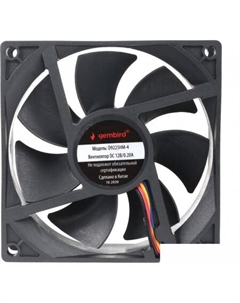Вентилятор для корпуса D9225HM-4 Gembird