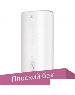 Водонагреватель EWH 100 Citadel Electrolux