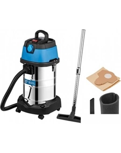 Пылесос AS 3001 Bull