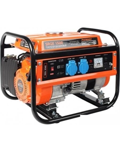 Бензиновый генератор Max Power SRGE 1500 [474103125] Patriot