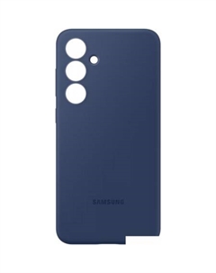 Чехол для телефона Silicone Case Galaxy S24 FE (синий) Samsung