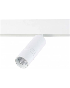 Трековый светильник Lemmi ST365.546.12 St luce