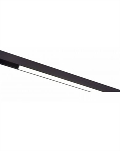 Трековый светильник Standi ST360.446.12 St luce