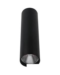 Люстра средней высоты Фабио 08570-20,19 Kinklight