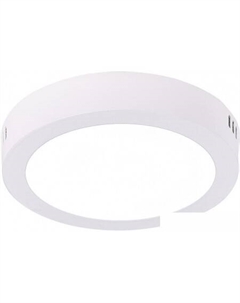 Точечный светильник Nubes ST112.532.12 St luce