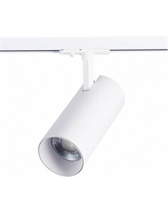 Трековый светильник Mono ST350.536.30.36 St luce