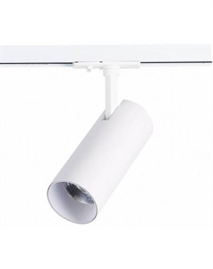 Трековый светильник Mono ST350.546.15.36 St luce
