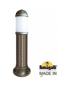 Садовый светильник Sauro FU_D15.554.000.BYF1R Fumagalli