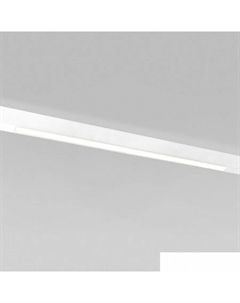 Трековый светильник 85002/01 20W 4200K (белый) Elektrostandard