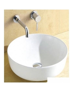 Умывальник Infinito AVBCP2103 Av engineering