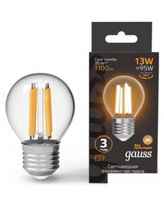 Светодиодная лампочка Filament Шар 13W 1100lm 2700К Е27 LED 1/10/50 105802113 Gauss