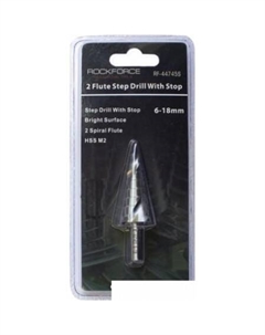 Сверло RF-44745S Rockforce