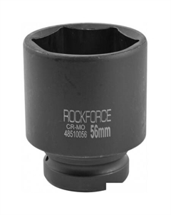 Головка слесарная RF-48510056 Rockforce