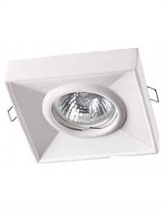 Точечный светильник Yeso 370493 Novotech