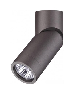 Точечный светильник Elite 370590 Novotech