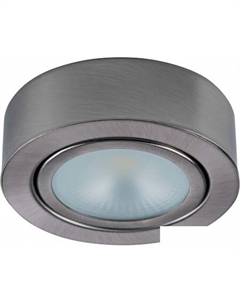 Точечный светильник Mobiled 003355 Lightstar