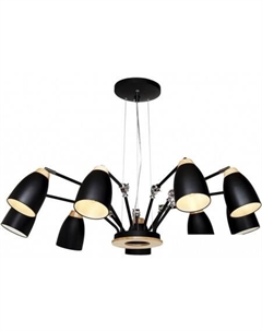 Подвесная люстра LOFT4402/9BL Loft it