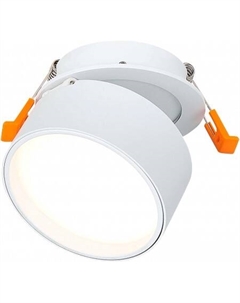 Точечный светильник ST651.538.09 St luce