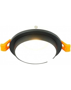 Точечный светильник ST206.428.01 St luce