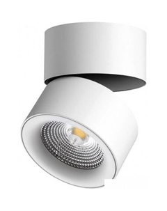 Точечный светильник Groda 358782 Novotech