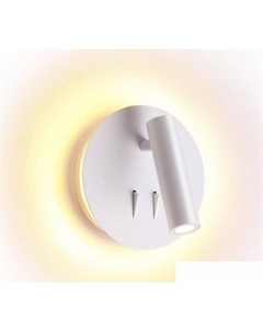 Спот Beam 3912/9WL Odeon light