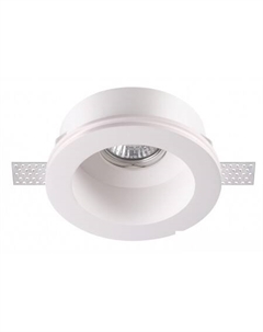 Точечный светильник Yeso 370469 Novotech