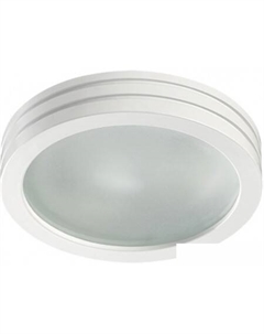 Точечный светильник Damla 370389 Novotech