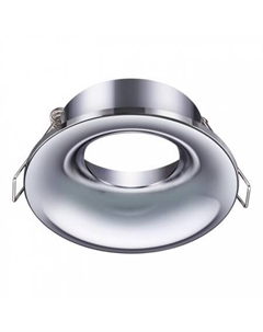 Точечный светильник Metis 370639 Novotech