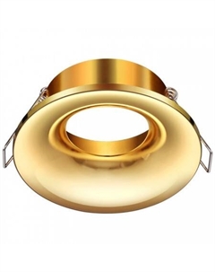 Точечный светильник Metis 370641 Novotech