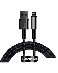 Кабель CALWJ-01 Baseus