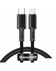 Кабель CATLGD-A01 Baseus