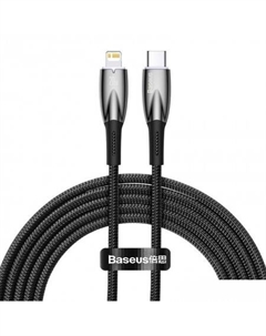 Кабель Glimmer Series USB Type-C - Lightning (2 м, черный) Baseus