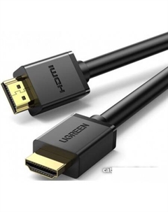 Кабель HD104-60820 HDMI - HDMI (1.5 м, черный) Ugreen