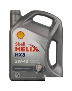 Моторное масло Helix HX8 5W-40 4л Shell