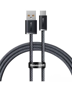 Кабель Dynamic Series Fast Charging Data Cable 100W USB Type-A - USB Type-C (1 м, серый) Baseus