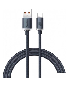 Кабель CAJY000501 USB Type-A - USB Type-C (2 м, черный) Baseus