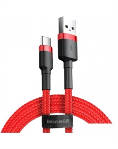 Кабель CATKLF-B09 Baseus