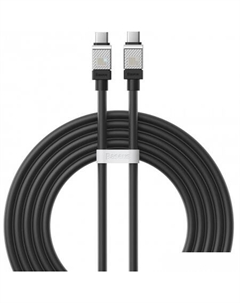 Кабель CoolPlay Series USB Type-C - USB Type-C (2 м, черный) Baseus