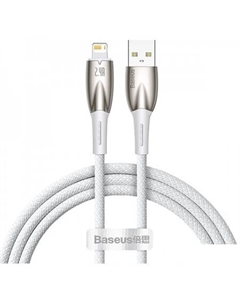 Кабель Glimmer Series Fast Charging Data Cable USB Type-A - Lightning 2.4A CADH000202 (1 м, белый) Baseus
